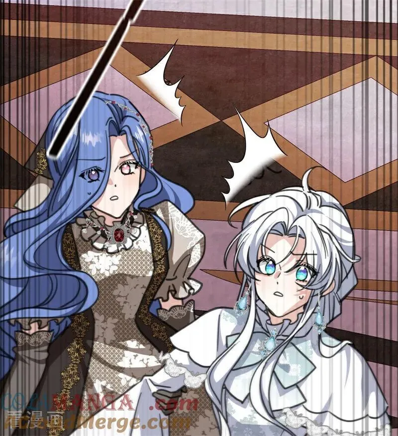 公爵家的毒之花漫画,第44话 诅咒之影1图