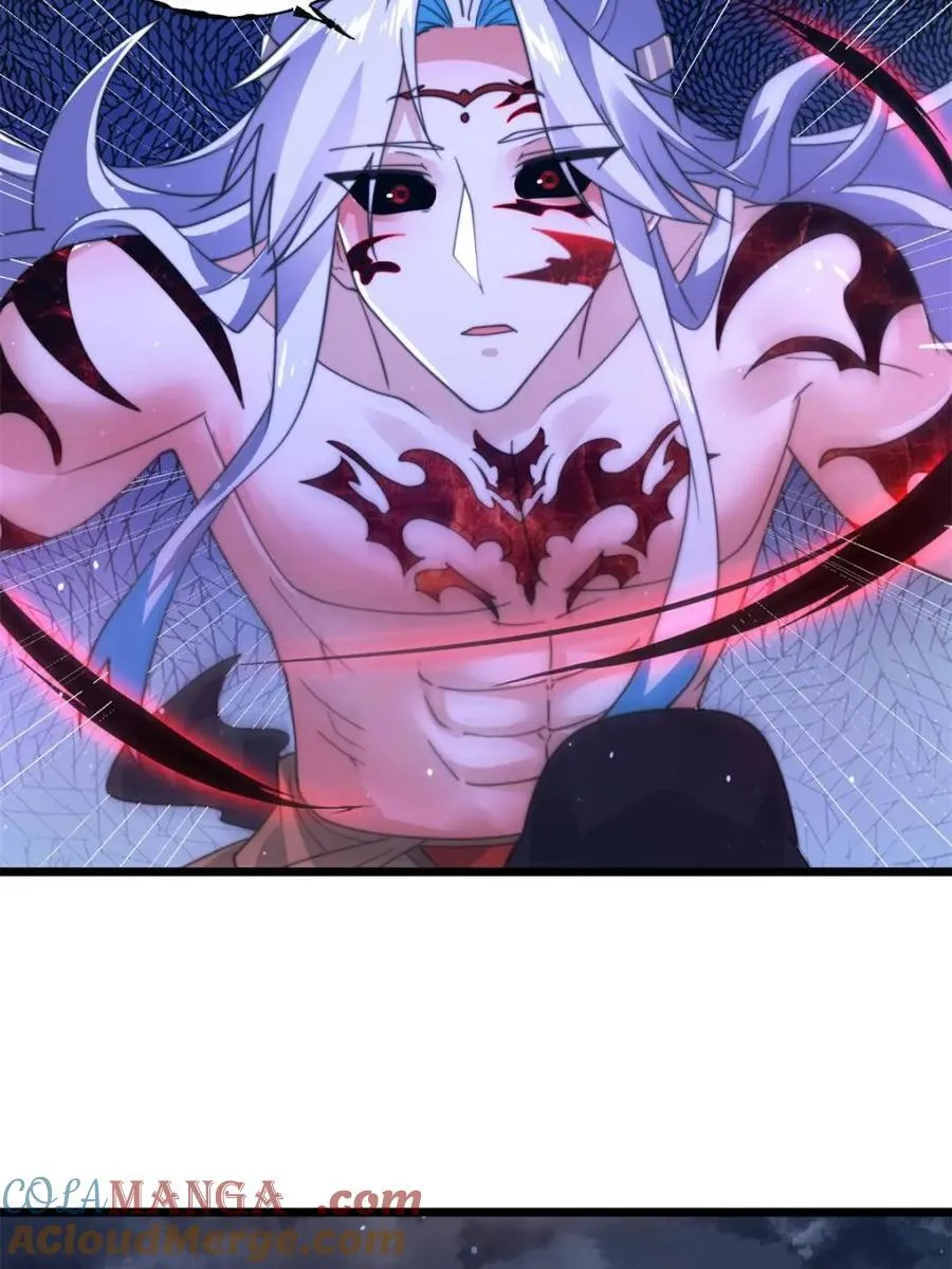 女徒弟个个想杀我漫画,第205话 想下X药？反弹！2图