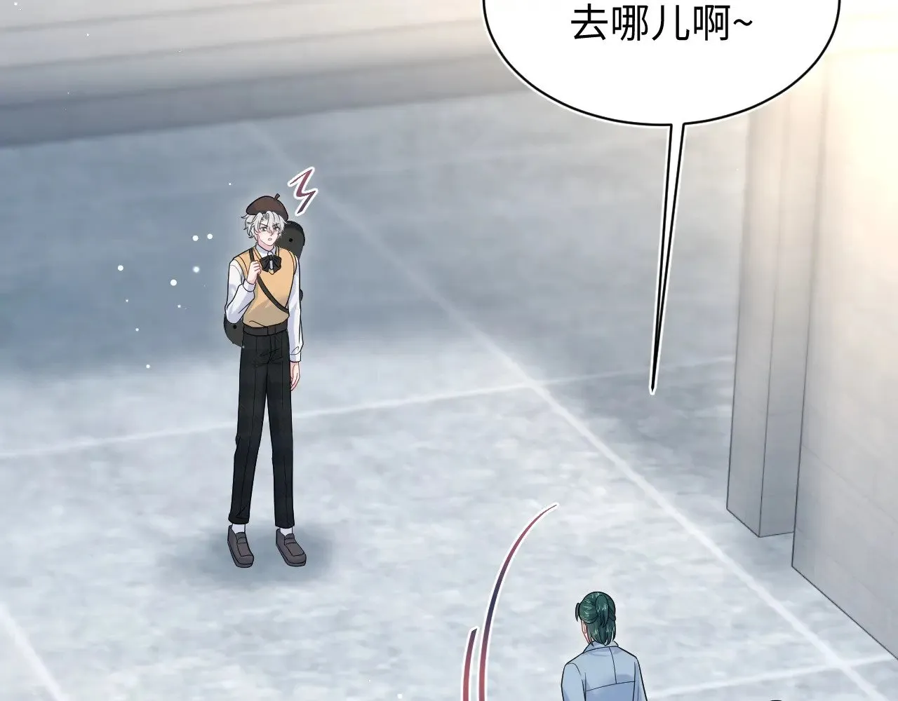 快穿绝美白莲在线教学小说免费阅读全文漫画,368 告状数第一2图