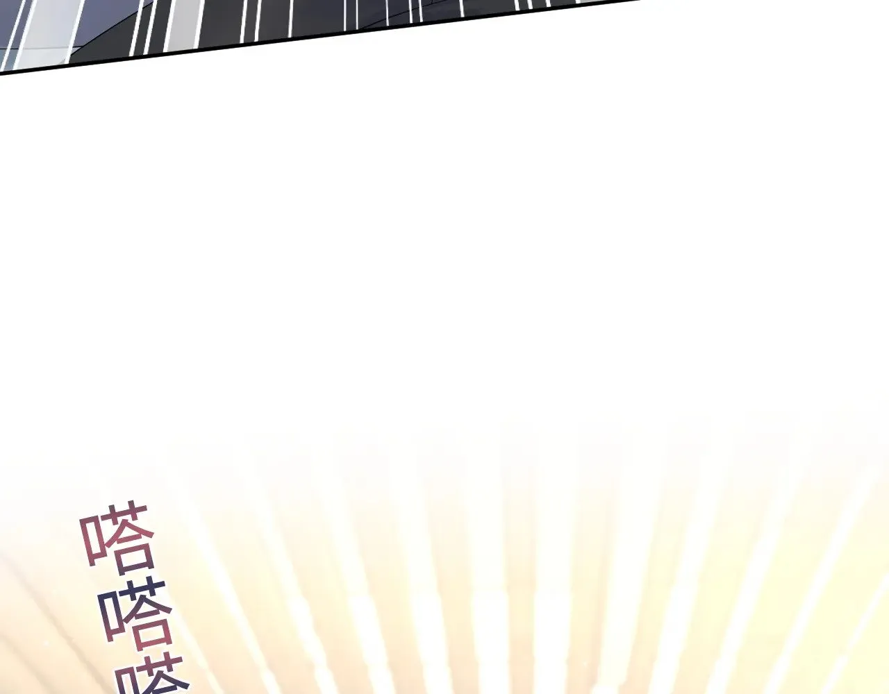 @apple[推文漫画,367 和统子闹掰啦1图