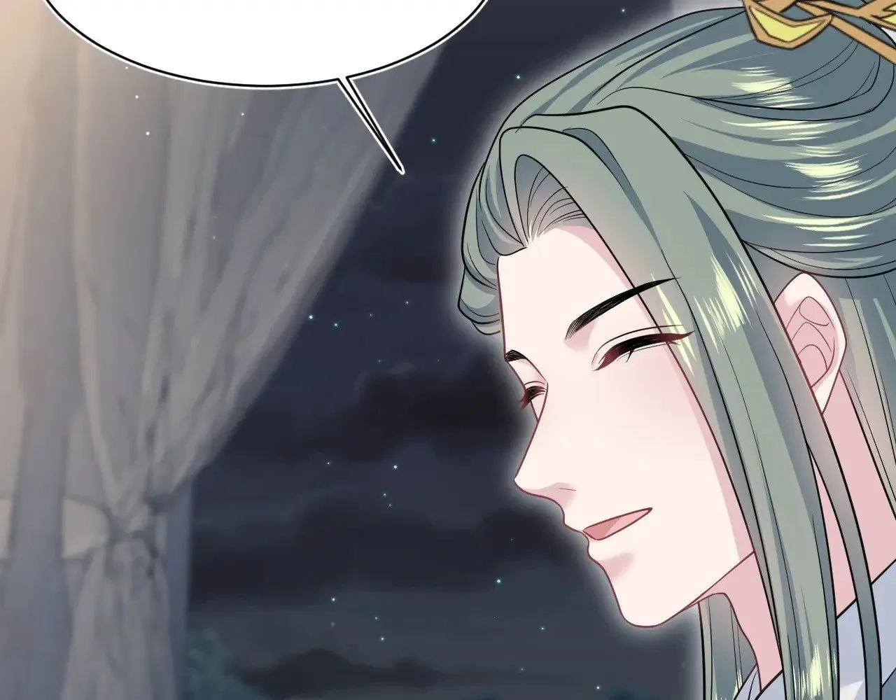 [快穿漫画,372 闯荡后宫2图