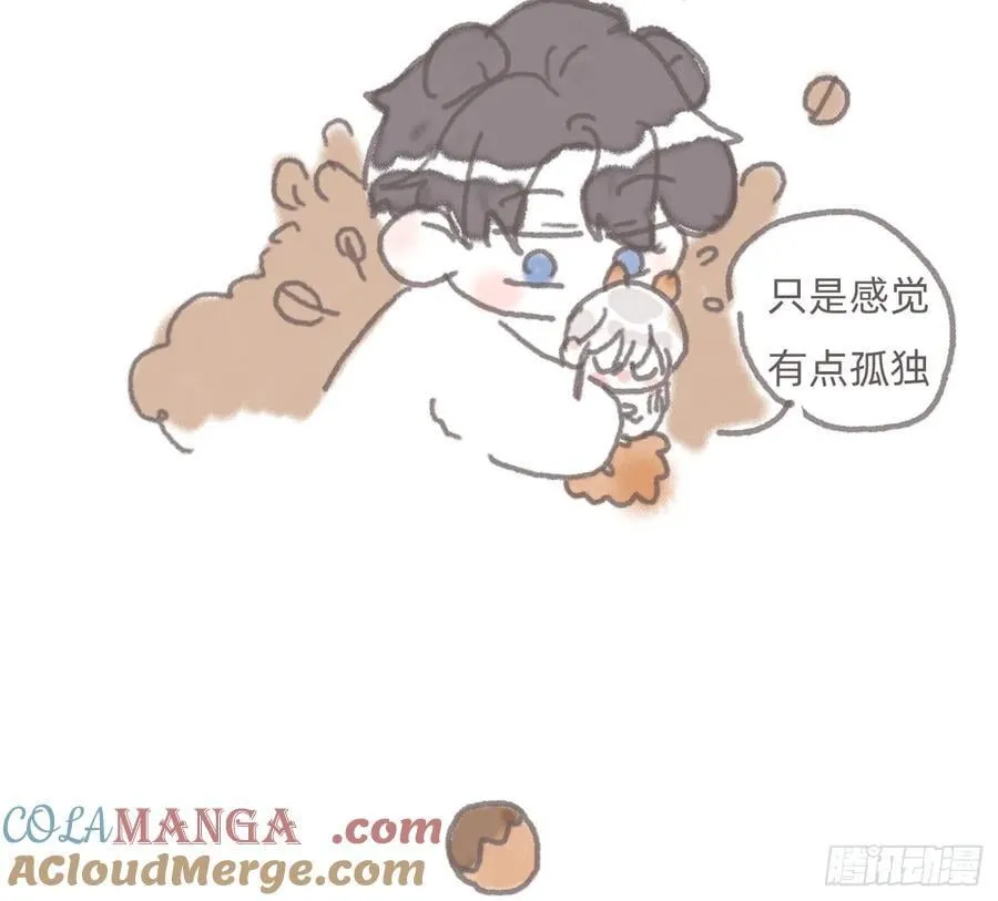 请与我同行漫画,动物世界21图