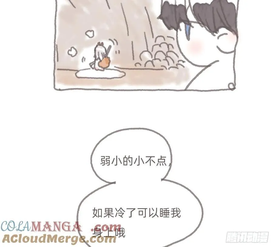 请与我同行漫画,动物世界21图