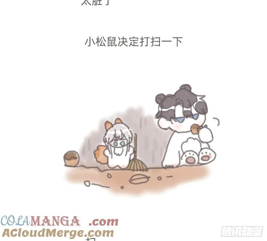 请与我同眠漫画全集漫画,动物世界22图