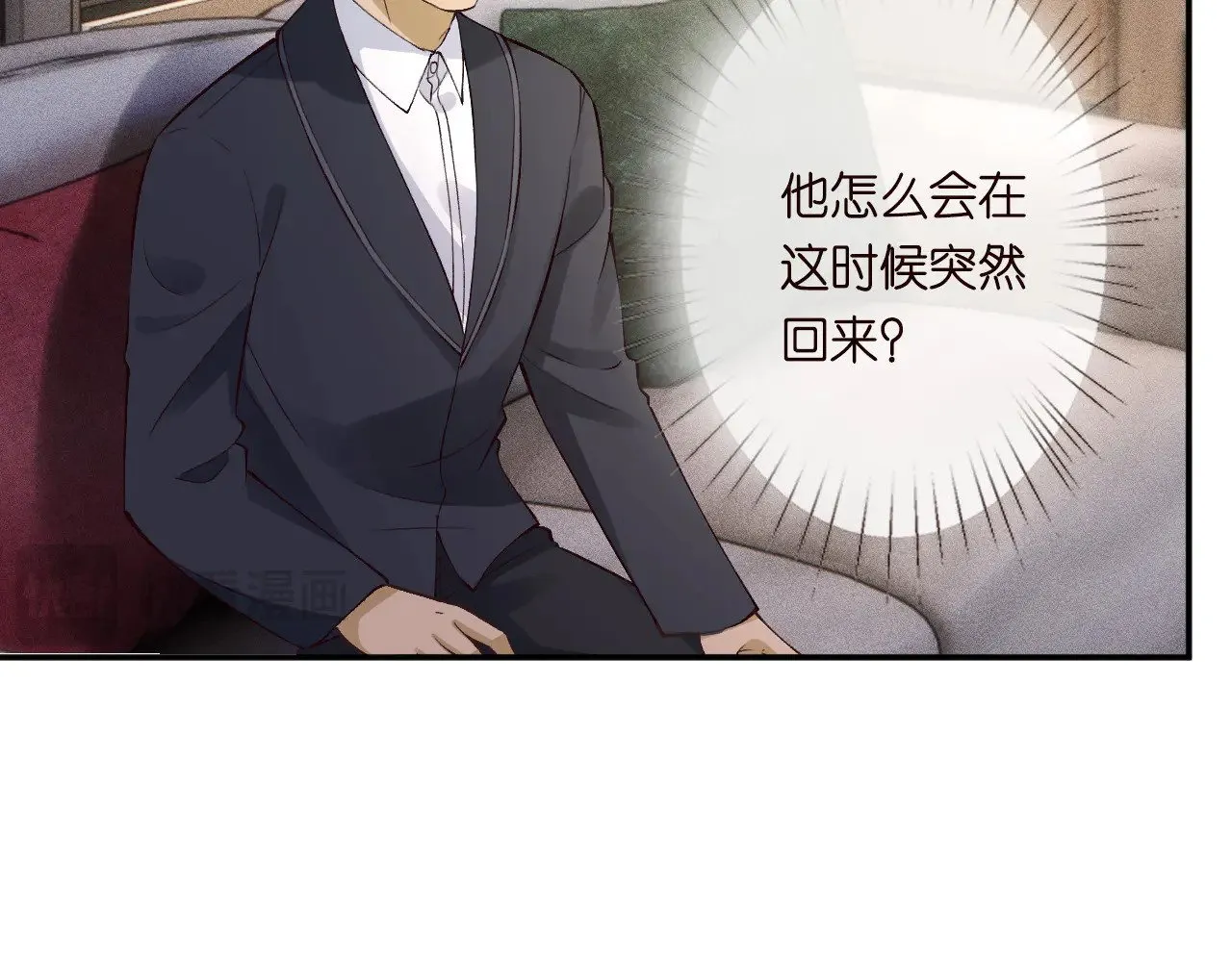 满级大佬翻车以后漫画,第329 更衣室里的暧昧2图
