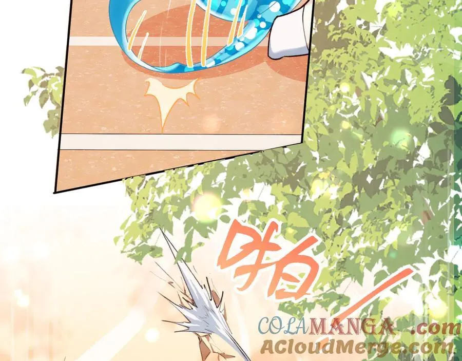 人鱼陷落的作者是谁漫画,Q版小剧场幼儿园篇：带你飞1图