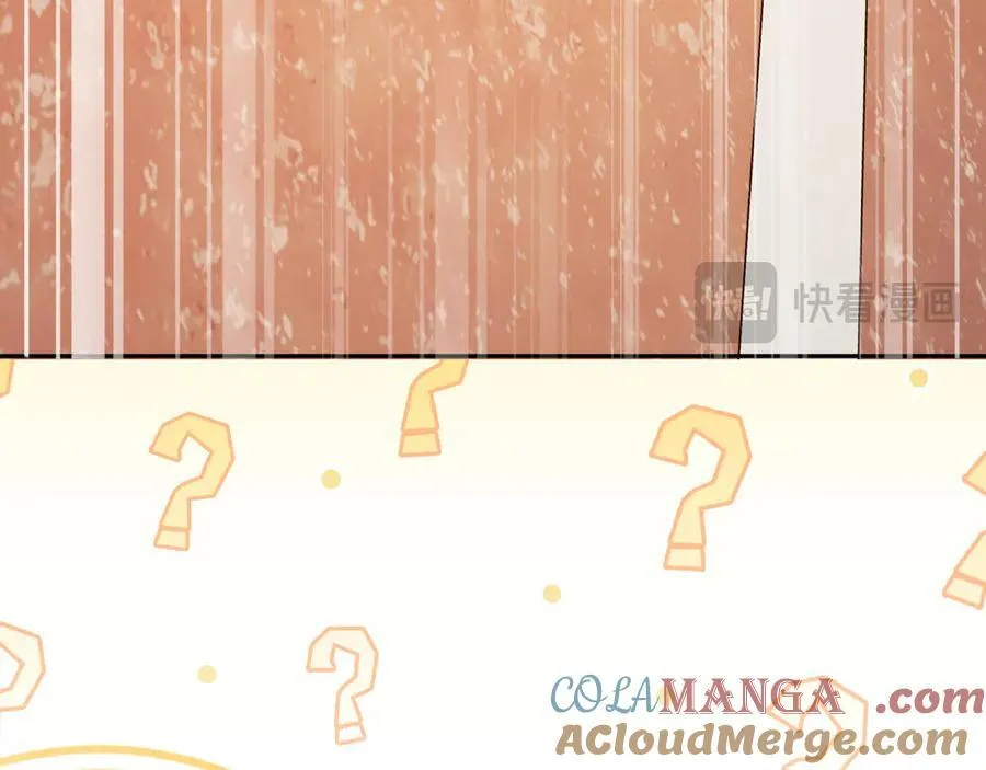 人鱼陷落的作者是谁漫画,Q版小剧场幼儿园篇：带你飞1图