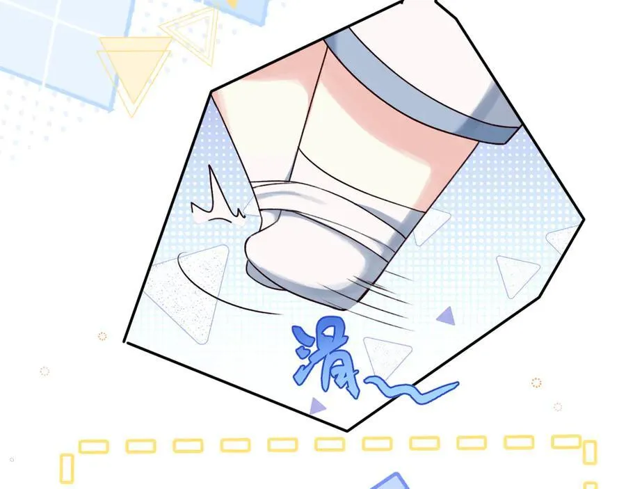 人鱼陷落的作者是谁漫画,Q版小剧场幼儿园篇：两人三足开始！2图