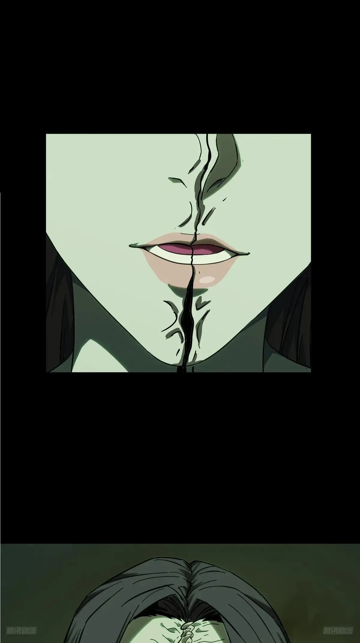 大象无形酷漫屋下拉式漫画,第四百五十一章/百目中1图