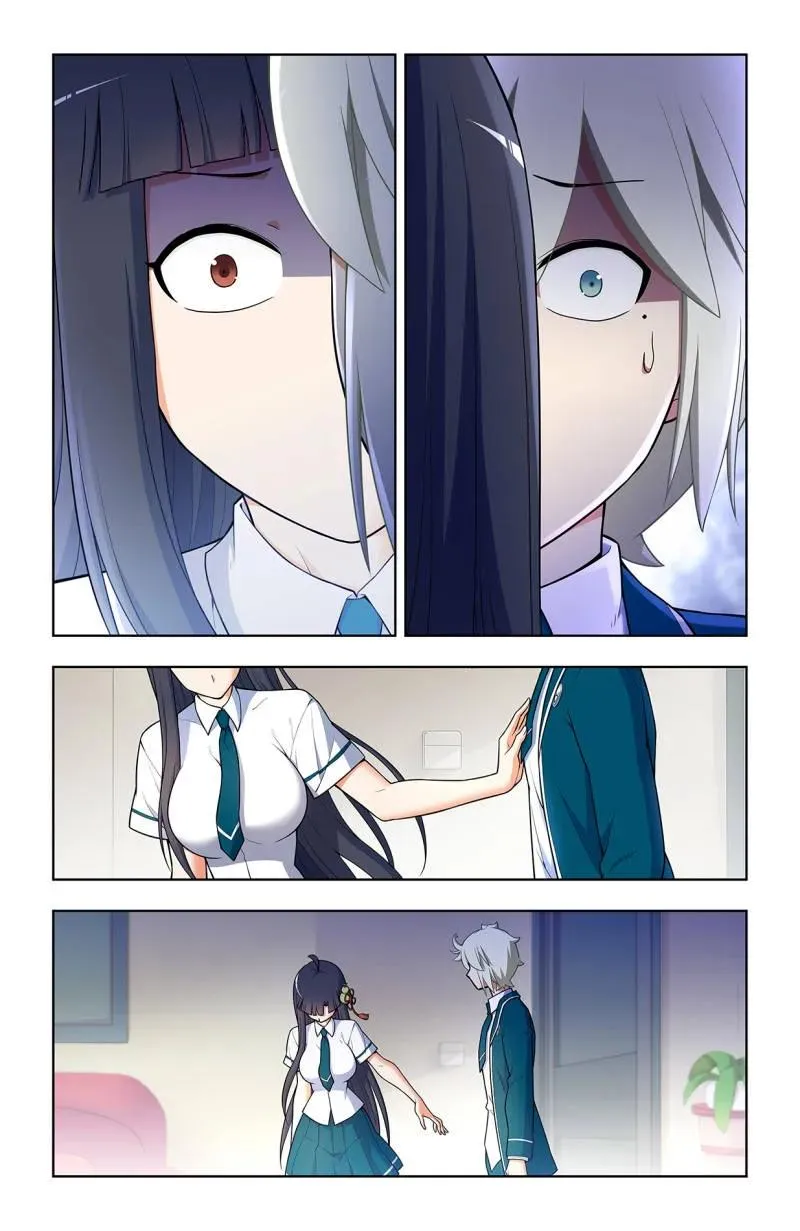 王牌御史漫画,第729话 720，神魂合一2图
