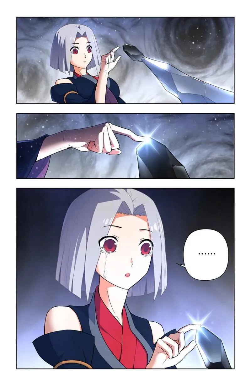王牌御史漫画,第742话 733，天命人2图