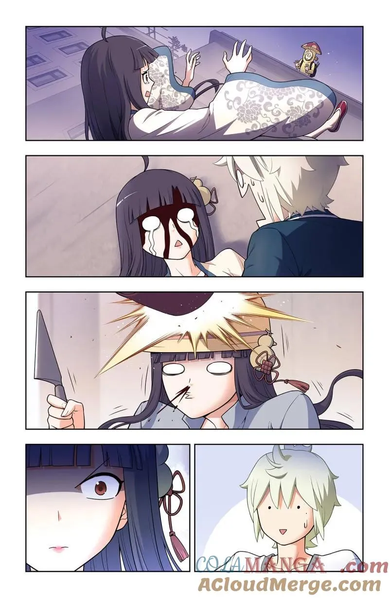 王牌御史漫画,第728话 719，直传信息肯定比1图