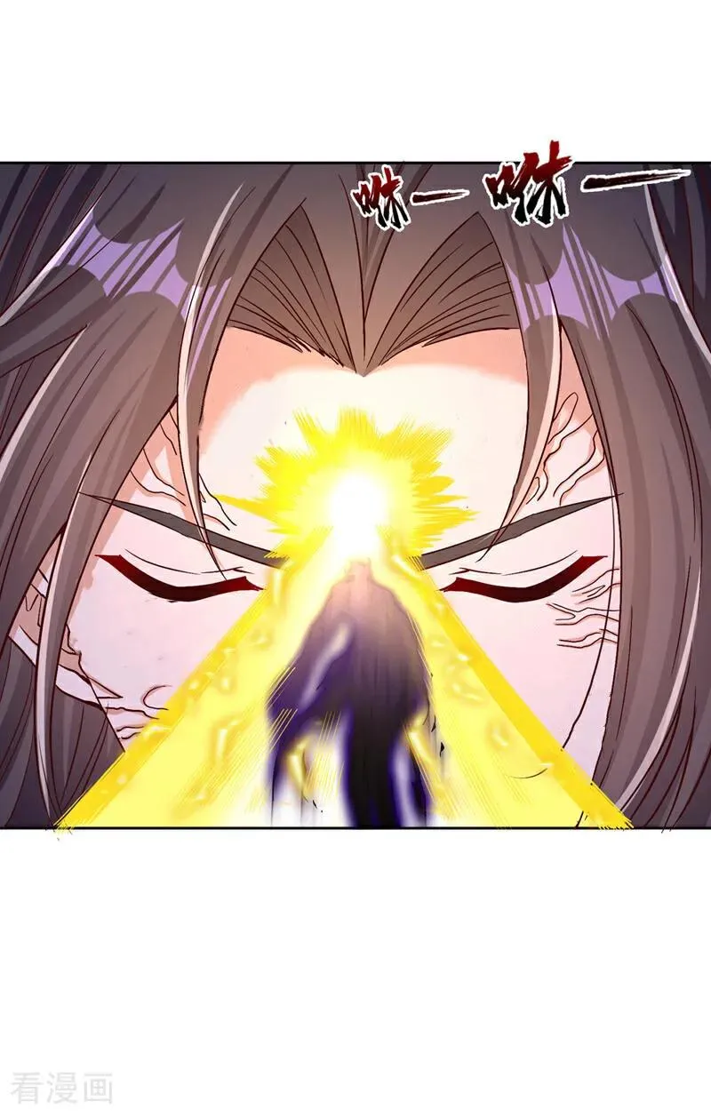 我被困在同一天十万年漫画,第506话 你死不足惜！2图