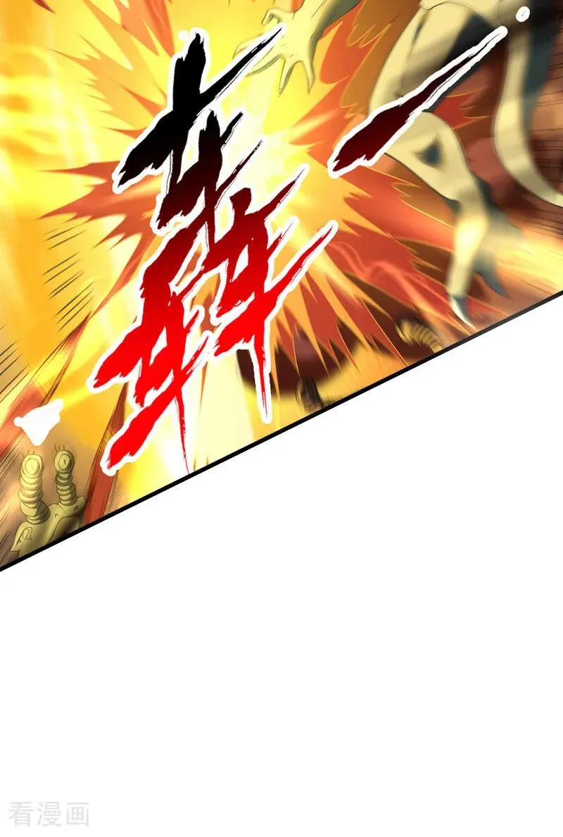 我被困在同一天十万年境界等级漫画,第511话 还要继续战斗吗？2图