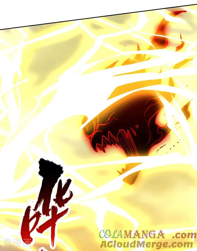 我被困在同一天十万年漫画,第512话 我早就习惯了1图