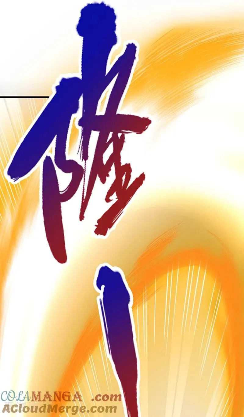 我被困在同一天十万年境界等级漫画,第511话 还要继续战斗吗？1图