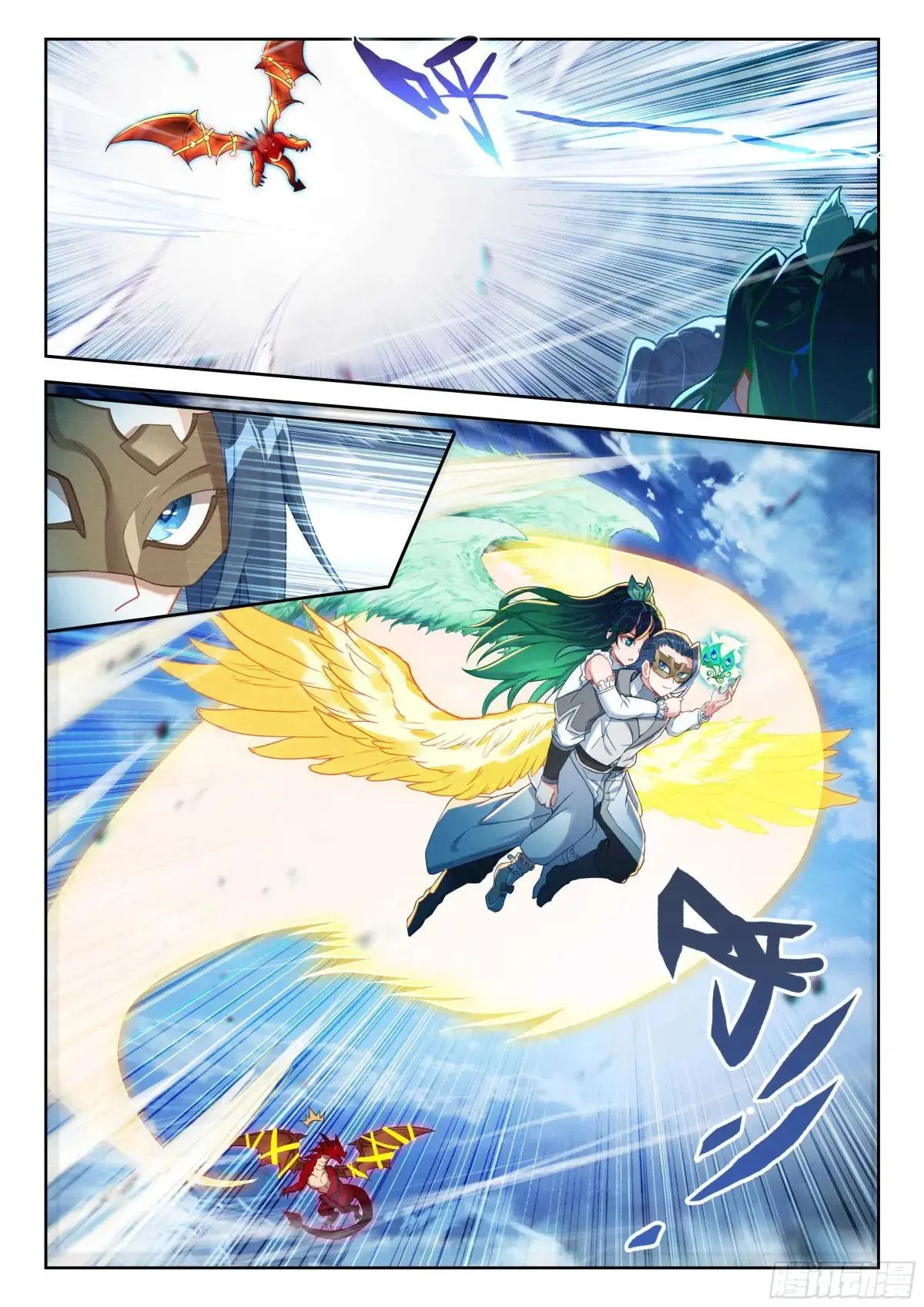斗罗大陆 5 重生唐三漫画,207 对战龙之花（下）2图