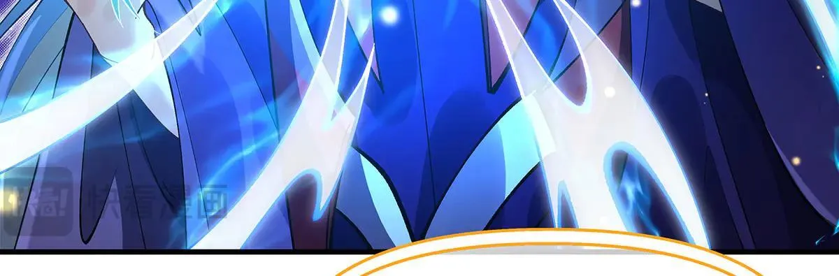 我的女徒弟们都是未来诸天大佬介绍漫画,第311话 委托2图