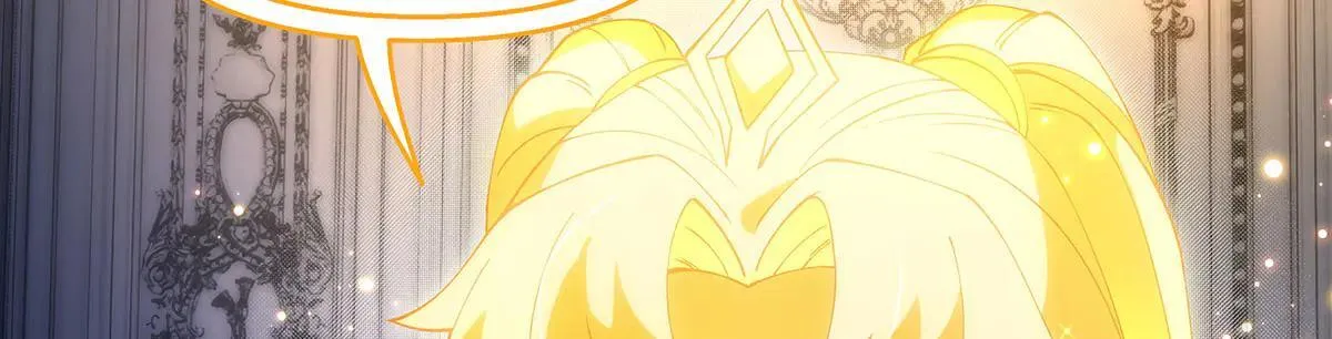我的女徒弟们都是未来诸天大佬txt下载百度网盘漫画,第311话 委托1图