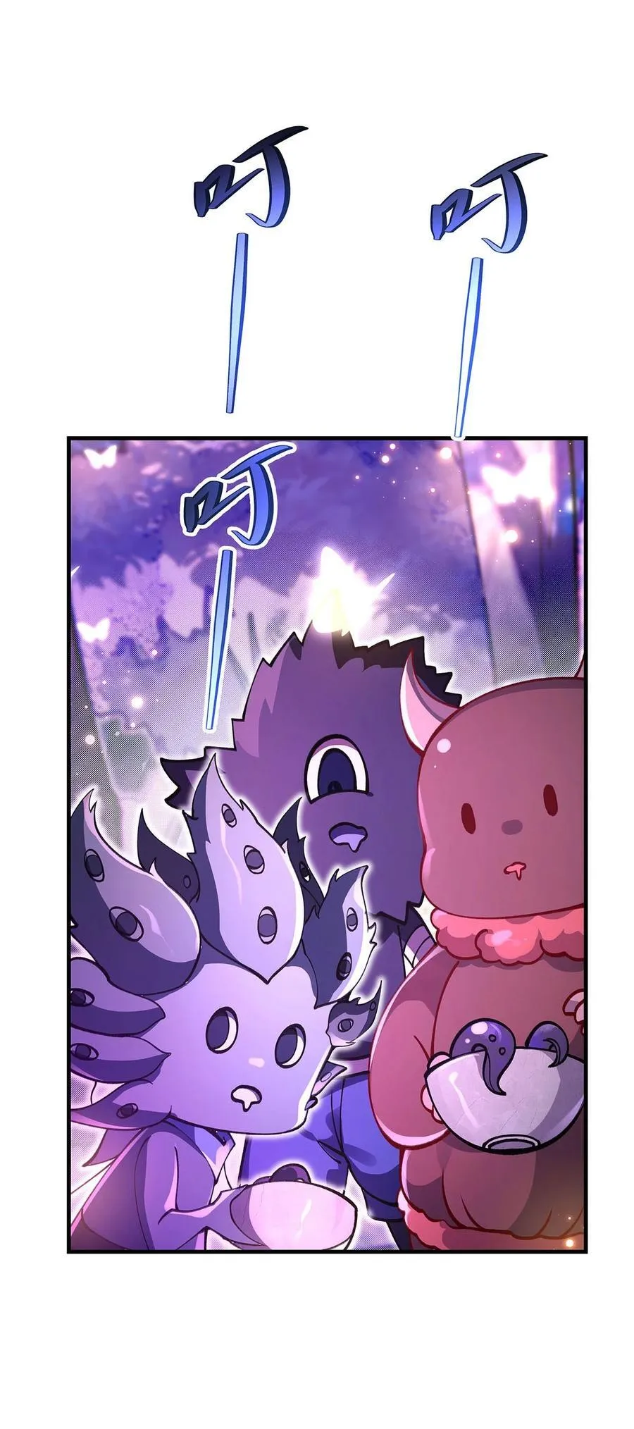 我的女徒弟们都是未来诸天大佬介绍漫画,312 美食的诱惑1图