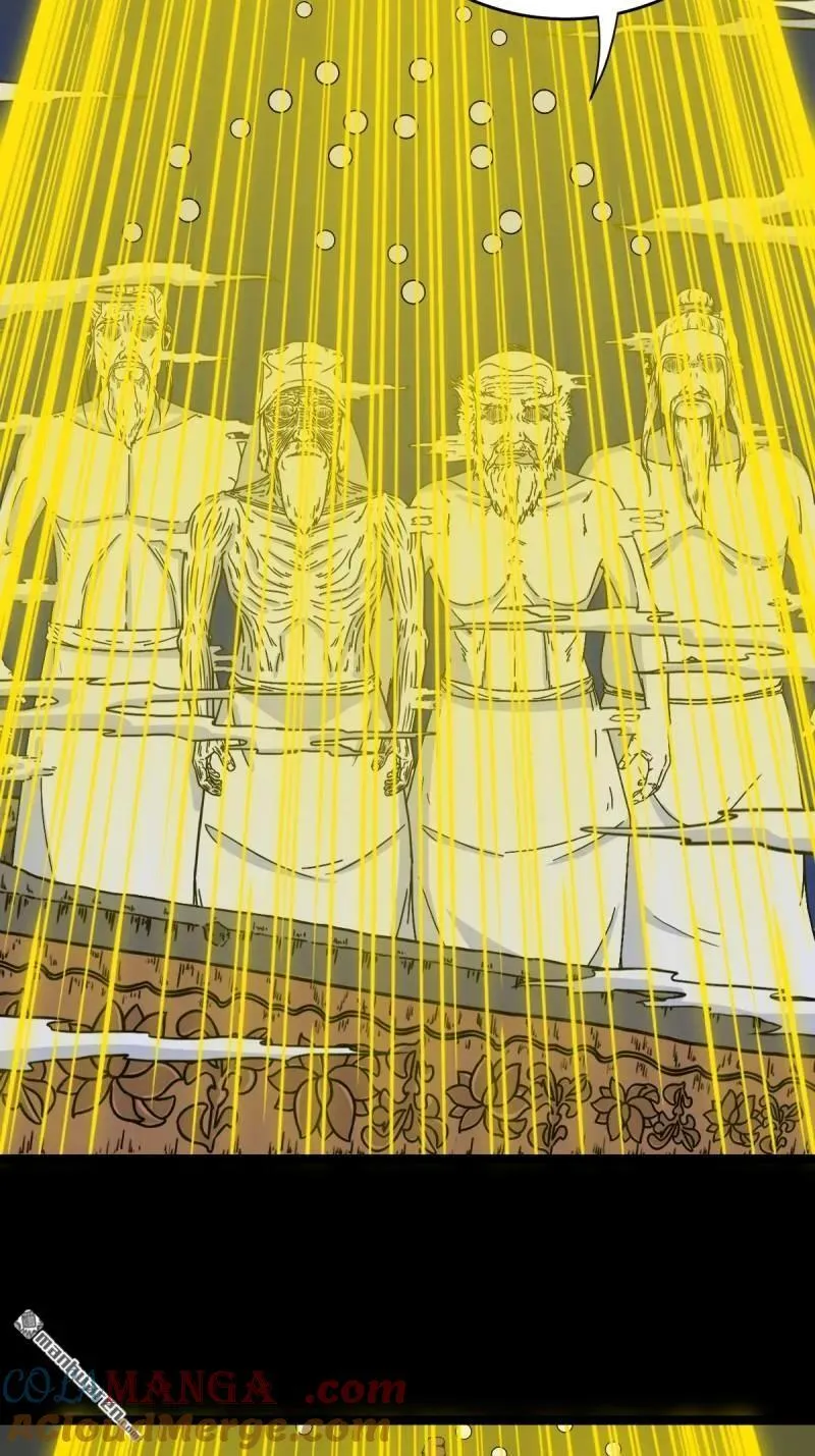 斗厌神漫画免费下拉式观看最新漫画,第331回 月德贵人2图