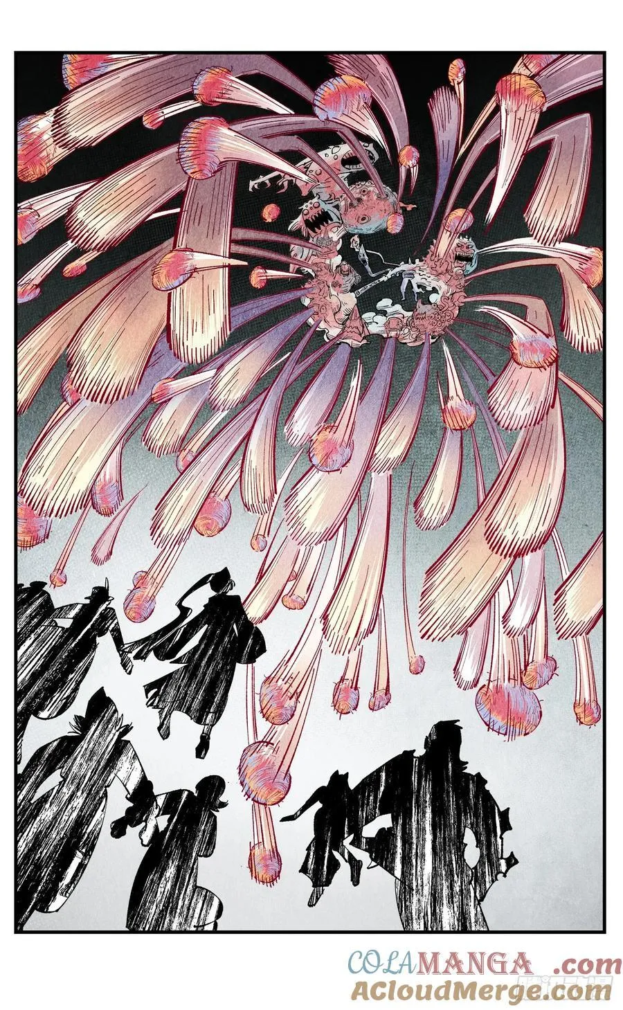 日月同错虎大绳图片漫画,第一百四十五回：日月观天 下1图
