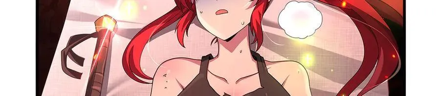 失业魔王动第2季在线观看免费版漫画,第426话 趁虚而入1图