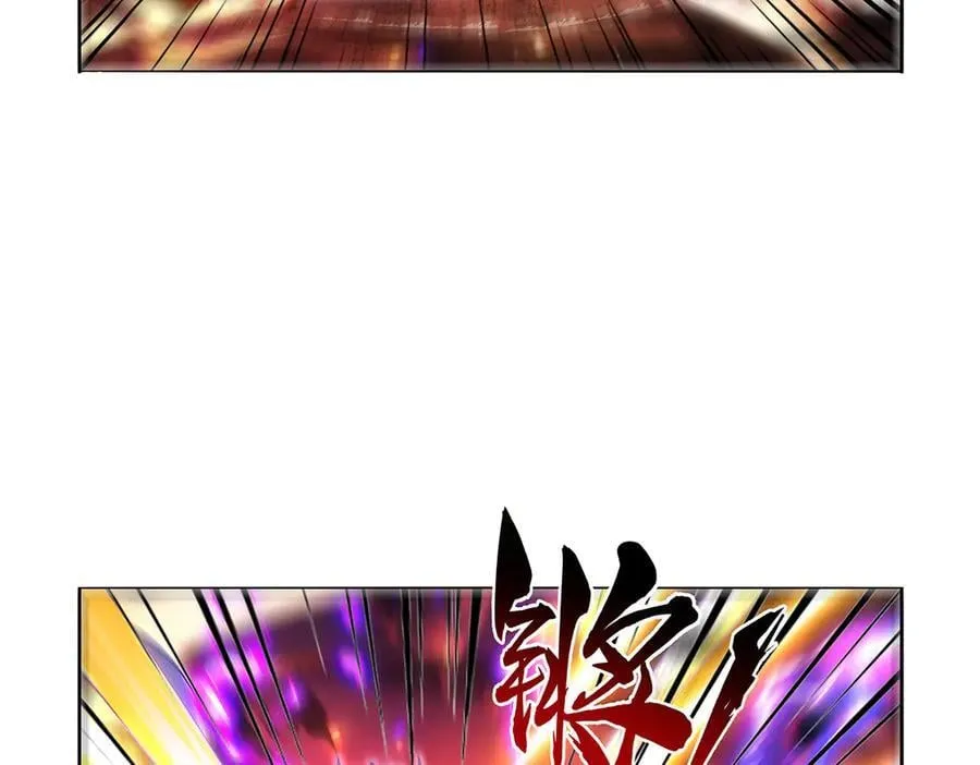 失业魔王动第2季在线观看免费版漫画,第423话 古代魔法2图
