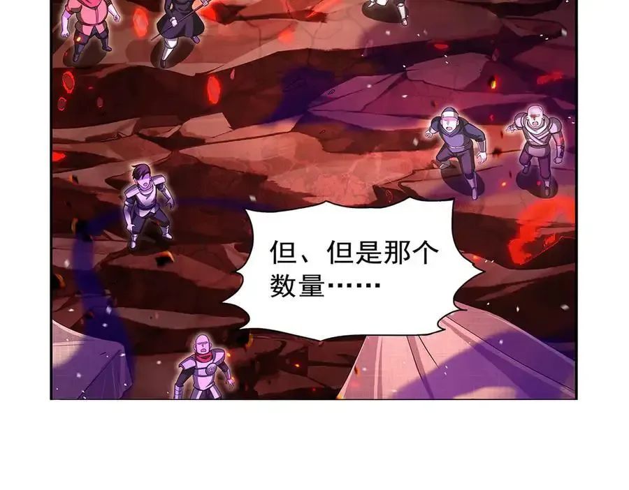 失业魔王动第2季在线观看免费版漫画,第426话 趁虚而入2图