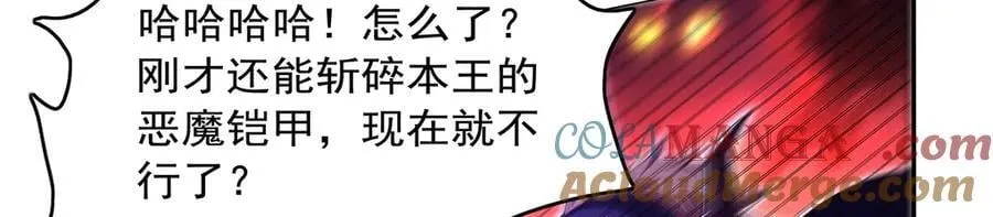 失业魔王动第2季在线观看免费版漫画,第423话 古代魔法1图