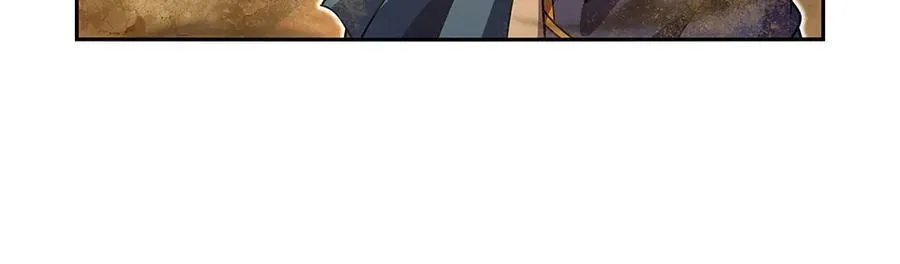 失业魔王动第2季在线观看免费版漫画,第422话 使命1图