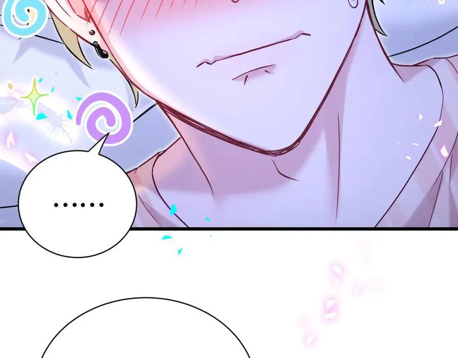 那哪里来的大宝贝漫画,第300话 我哪里吸引你了？2图