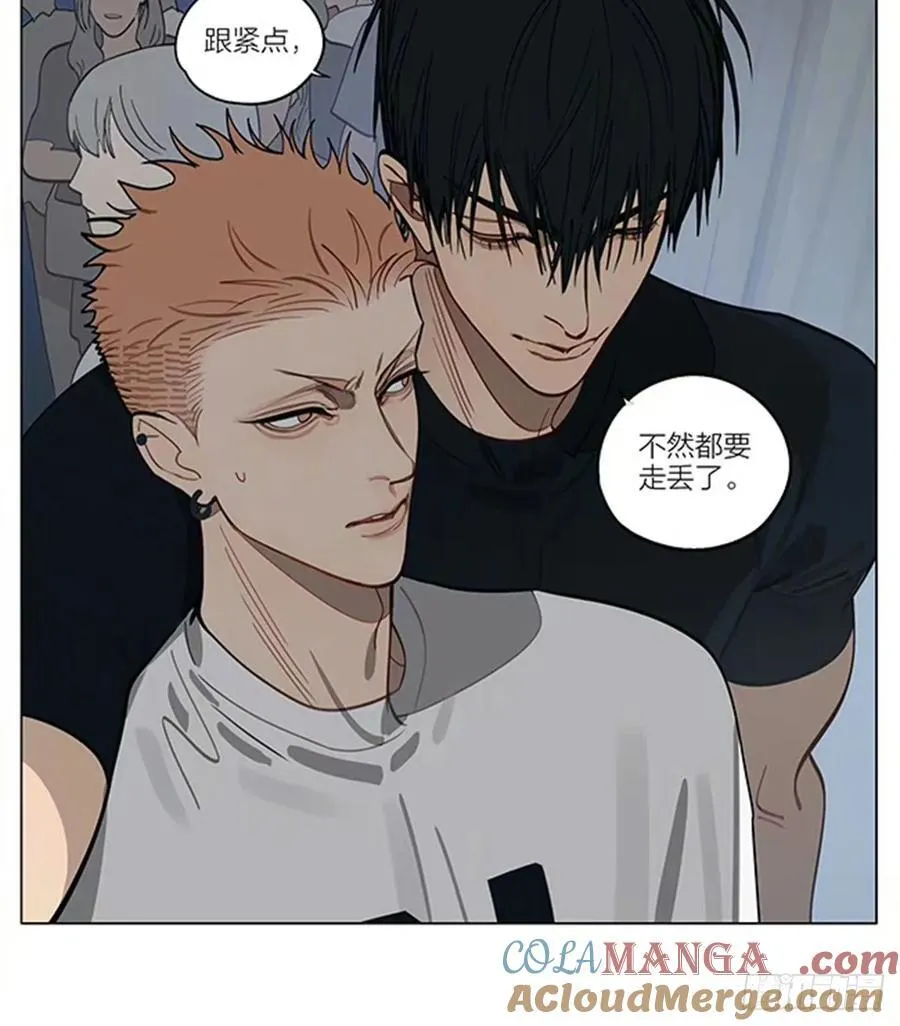 19天漫画,长大后的一篇——演出1图