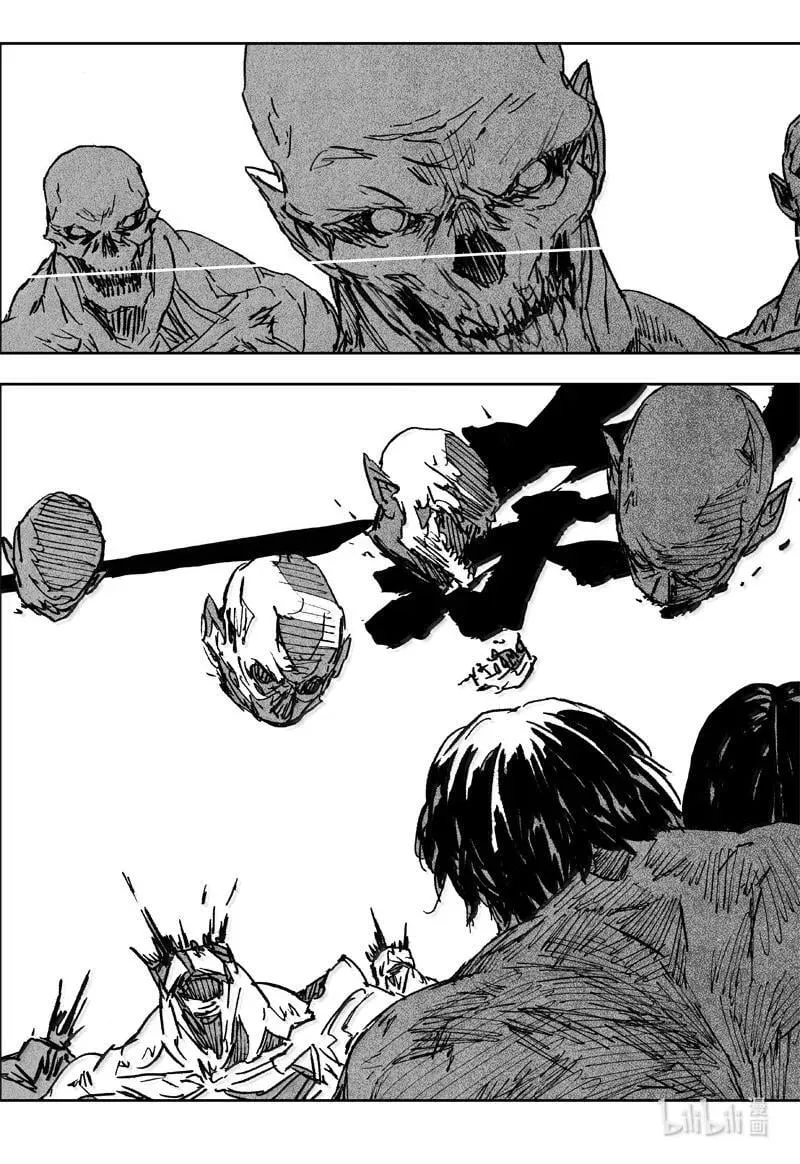 镇魂街漫画,四二六 如梦2图