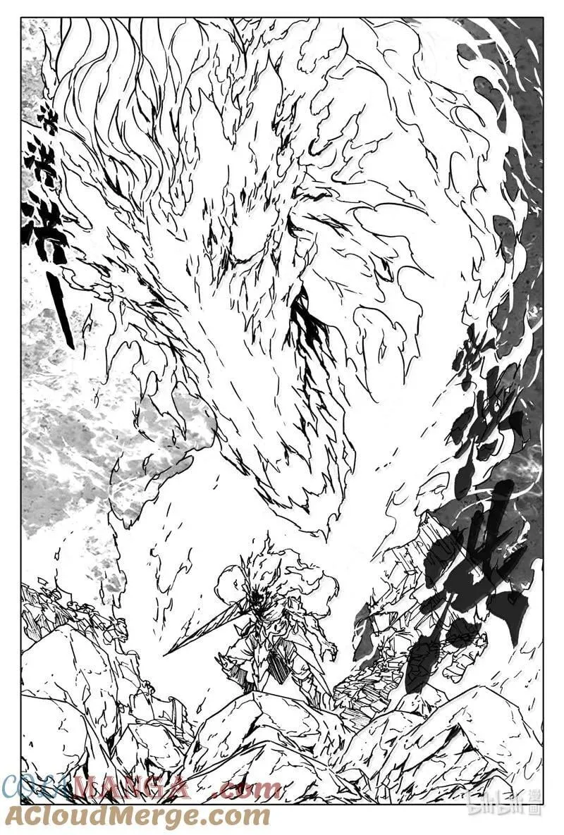镇魂街漫画,四二九 神话1图