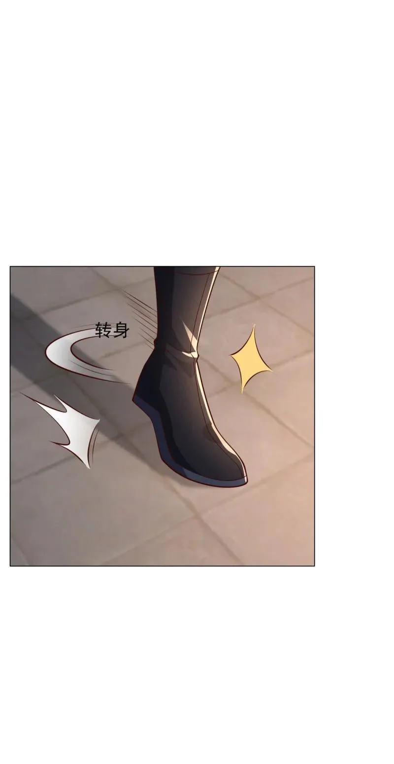 被迫成为反派赘婿第三季在线观看漫画,老友相见2图