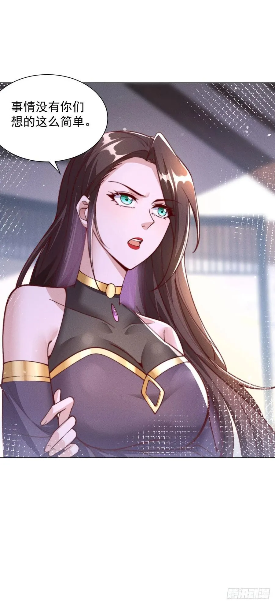 被迫成为反派赘婿第三季在线观看漫画,世界的真相2图