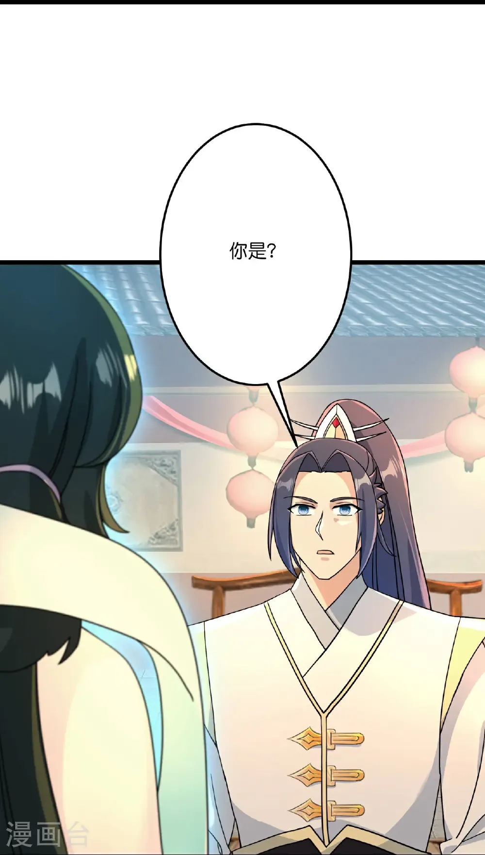 逆天邪神漫画,第680话 新神后夏倾月1图