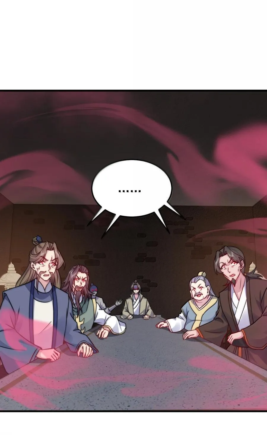 反派师尊漫画,138 围攻2图