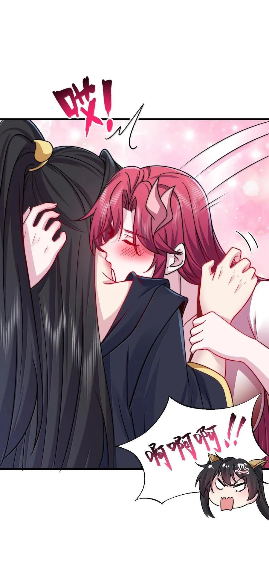 反派师尊漫画,135 好闻2图