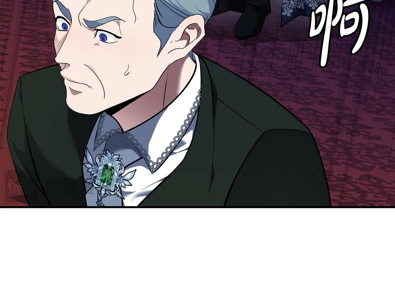 恶女的王座免费观看下拉式漫画,第193话 大公被诬告1图