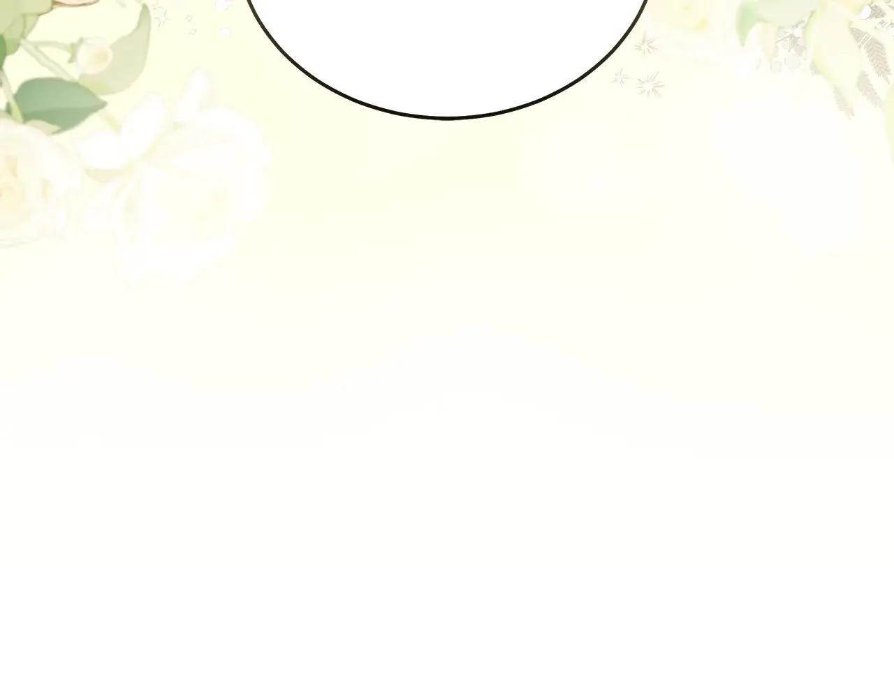 恶女的王座免费观看下拉式漫画,第191话 共舞1图