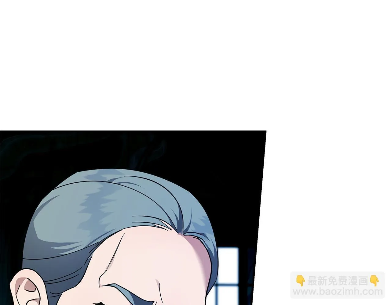 恶女的王座免费观看下拉式漫画,第193话 大公被诬告2图