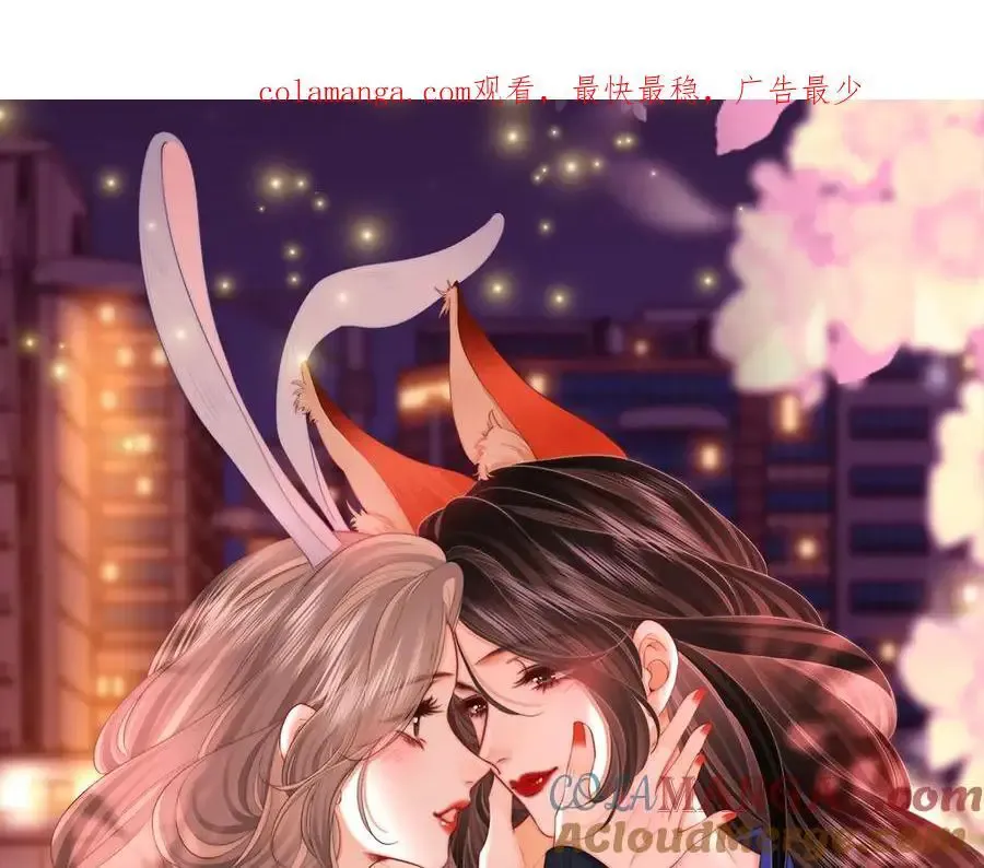 顾小姐和曲小姐讲的什么漫画,特典预热：11月15日 顾小姐和曲小姐 禁区情狩 潮欲涌溢1图