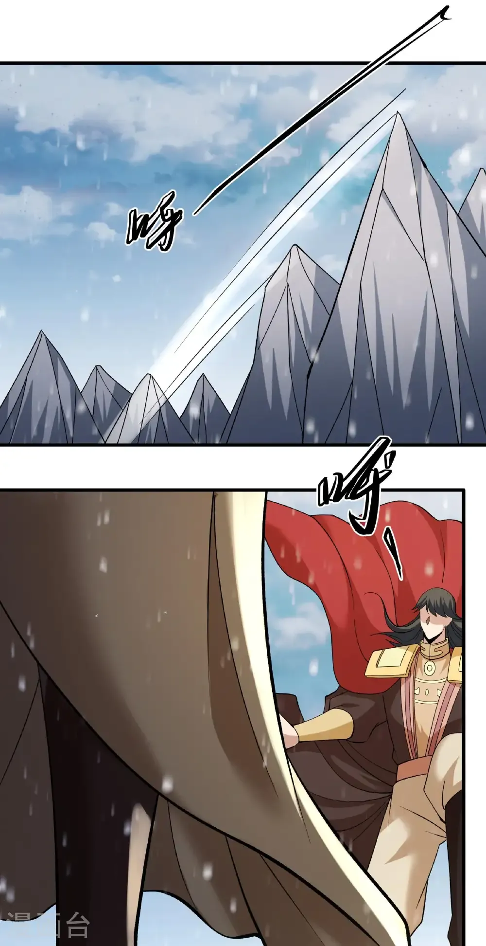 绝世武神第三季59漫画,第303话2 燃烧（2）2图