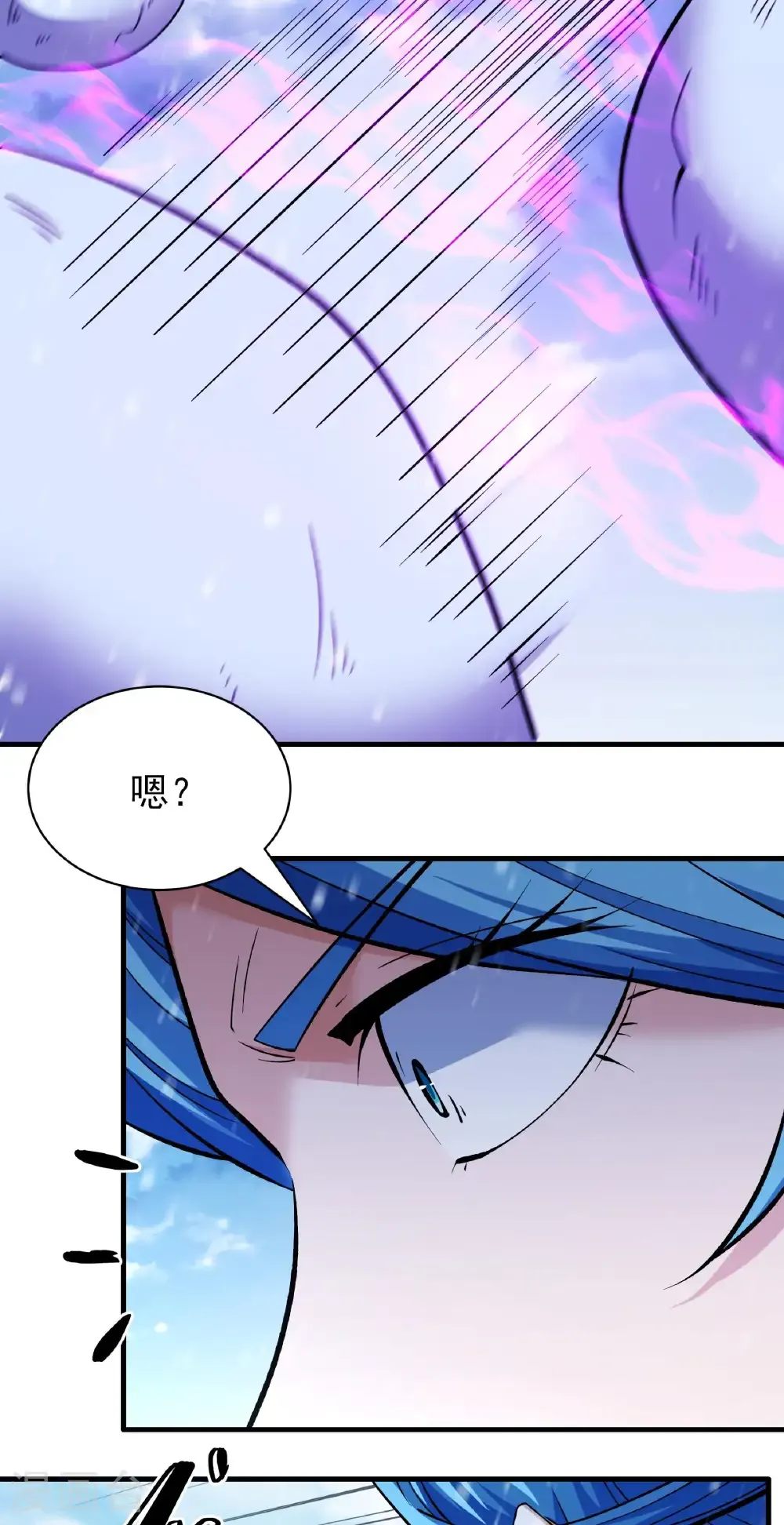 绝世武神漫画,第298话2 自求多福（2）2图