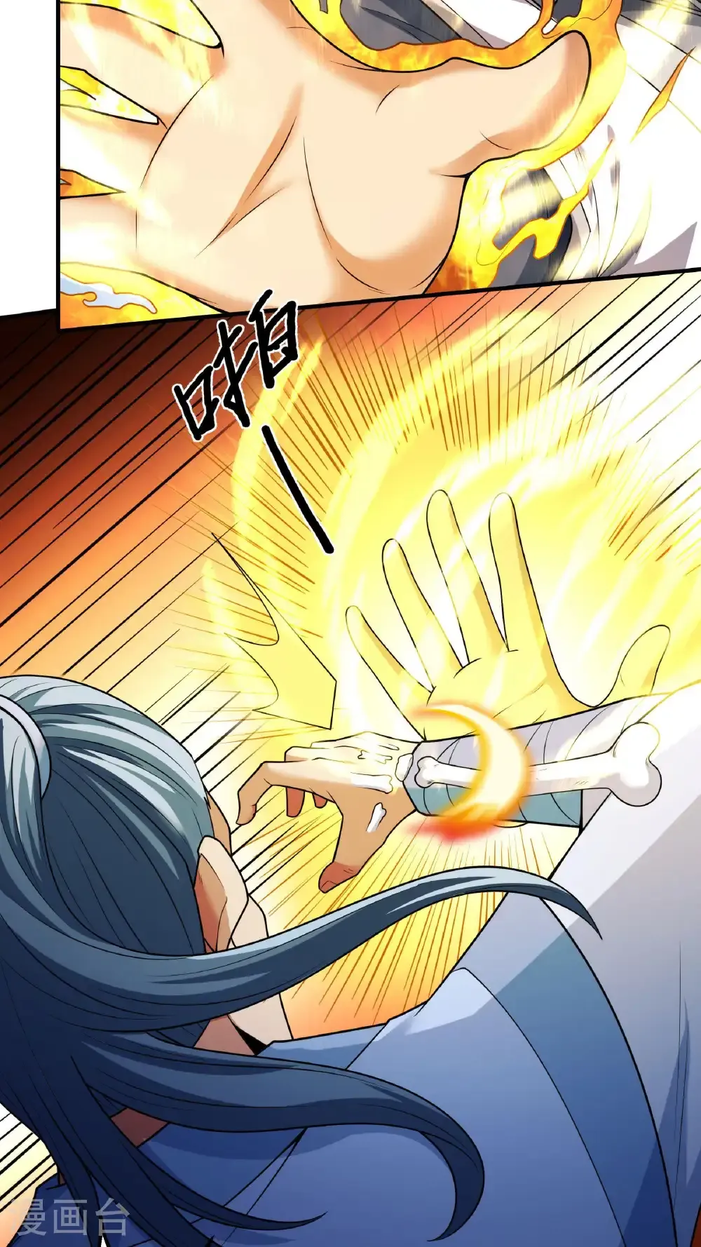 绝世武神第四季12漫画,第261话3 对战月天命（3）1图