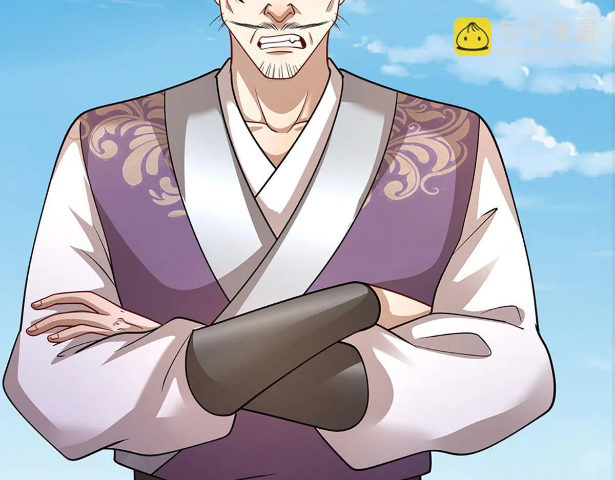 被困百万年：弟子遍布诸天万界漫画,第347话 束手就擒，不然灭绝1图