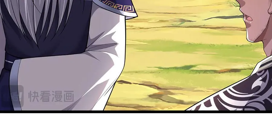 被困百万年：弟子遍布诸天万界漫画,第344话 肉身硬抗巨龙2图