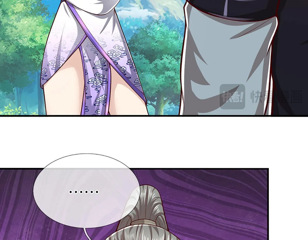 被困百万年：弟子遍布诸天万界漫画,第346话 扔入深渊，还敢嘴硬1图